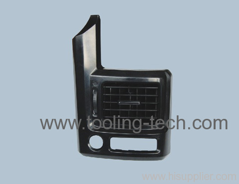 car mould