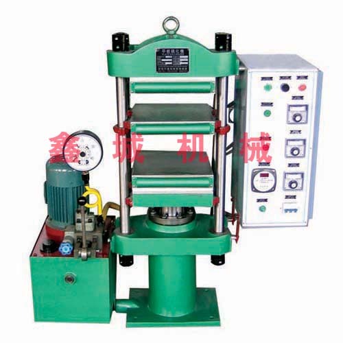 20t plate vulcanizer