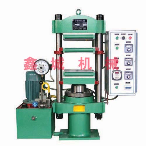 25t plate vulcanizer