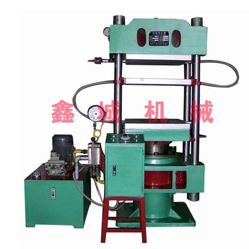 general plate vulcanizing machine