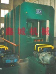 Column-type vulcanizer