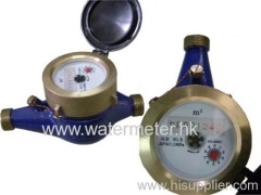 Multi-jet vane wheel water meter