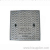 sump cover drain cover