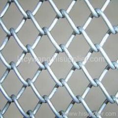 Link chain fence