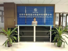 Shenzhen Sunrise solar tech. Co.,Ltd.