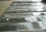 H21 Steel plate