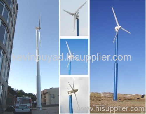 wind turbine