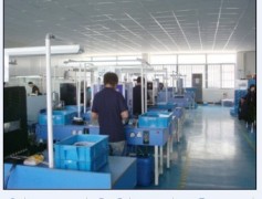 Shanghai Yousheng Printer's Consumable Co., ltd