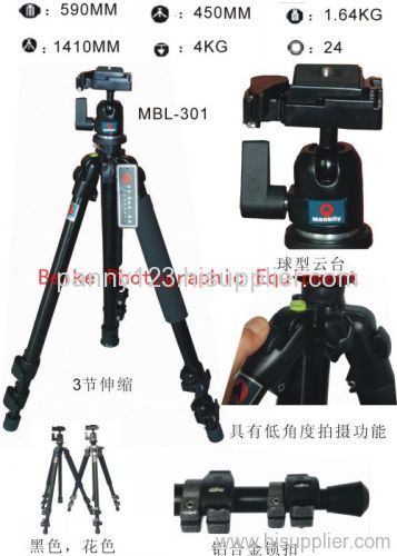 camera tripod