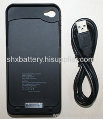 external battery