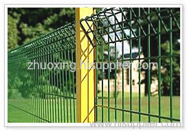 Double Loop Decorative Fence Netting