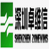 Shenzhen Zonewins Special Materials Co.,Ltd