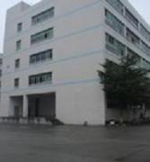 Exsun Optoelectronics ( DongGuan ) Co., Ltd