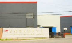 JN PIPING & EQUIPMENT CO.,LTD