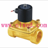 2W500-50 2/2 way Brass Solenoid Valve