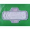260mm ultra thin sanitary napkin