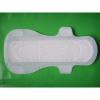 310MM ULTRA THIN DRY SANITARY NAPKIN