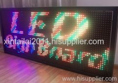 led video display screen