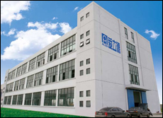 Changzhou ALED Electronic Co., Ltd.