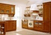 kitchen cabinet