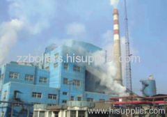 low or medium pressure Coking Waste Heat Boiler