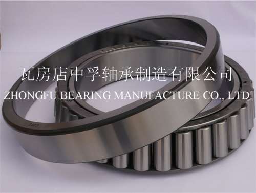 mining bearing