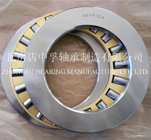 thrust cylindrical bearing