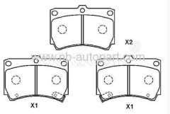 BRAKE PAD