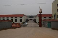 Zaoyang Fuxing Car parts Co.,Ltd