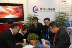 Shandong Mingzhu Petroleum Equipment Co., Ltd.