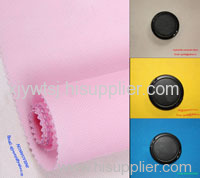 pp non-woven cloth