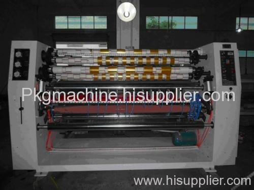 BOPP Tape Slitter Rewinder (normal packaging and stationery tape)