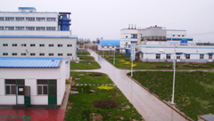 Baoding Yunxin Scitech Co., Ltd