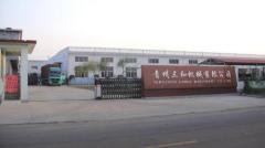 qingzhou sanhe machinery company