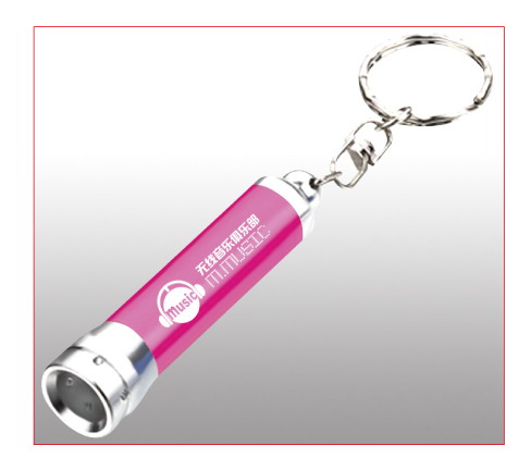 keychain flashlight