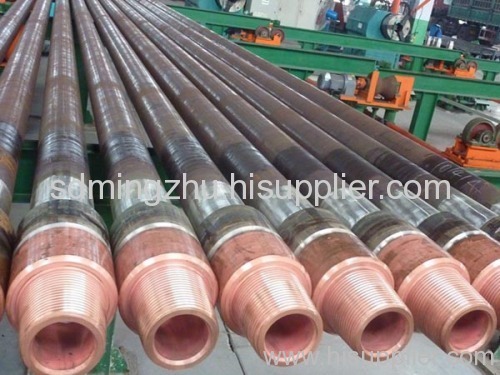 Drill Pipe