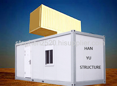 Movable container house