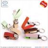Execlusive Leather USB Disk