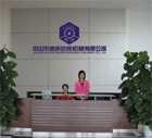 Zhongshan Multiweigh Packaging Machinery Co., Ltd.