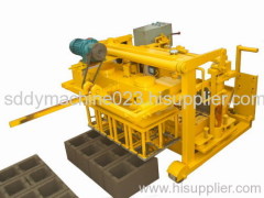 Moving block machine(DONGYUE)