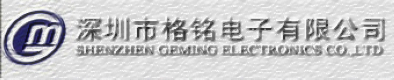 Shenzhen Geming Electronics Co., Ltd.