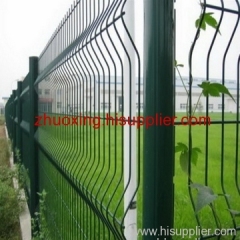 yellow Curvy Welded Fence