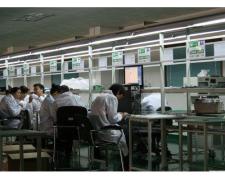 Shenzhen Broad Science & Technology CO.,Ltd