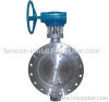 butterfly valve