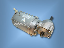 geared motor