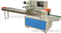 Horizontal packing machine