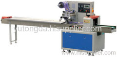 Horizontal packing machine