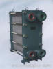 Plate heat exchanger