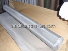 Welded Stainless Steel Wire Mesh