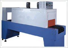 Shrink Packing Machine,PVC wire machine